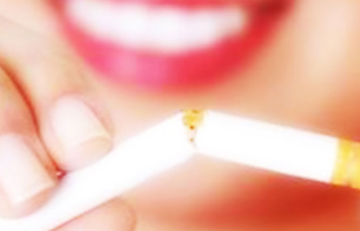 Atmest smēķēšanu